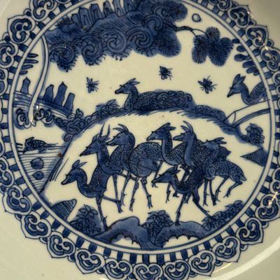 A Chinese blue and white 'Deer' dish — photo 6
