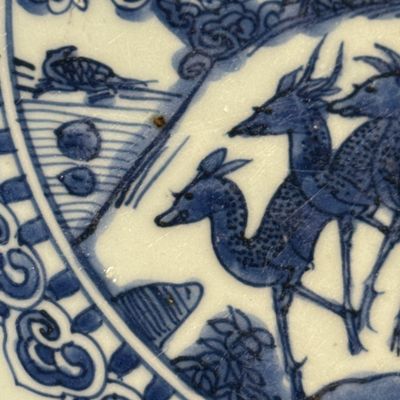 A Chinese blue and white 'Deer' dish — photo 7