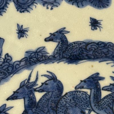 A Chinese blue and white 'Deer' dish — photo 8