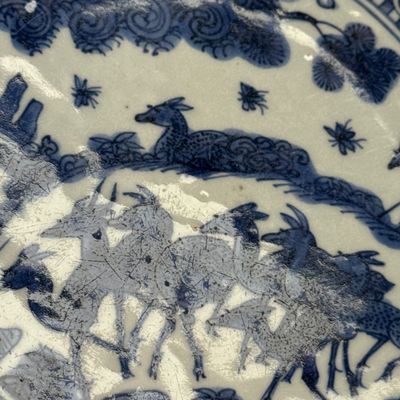 A Chinese blue and white 'Deer' dish — photo 9