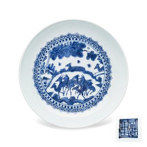 A Chinese blue and white 'Deer' dish — photo 1