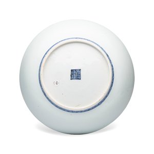 A Chinese blue and white 'Deer' dish — photo 2