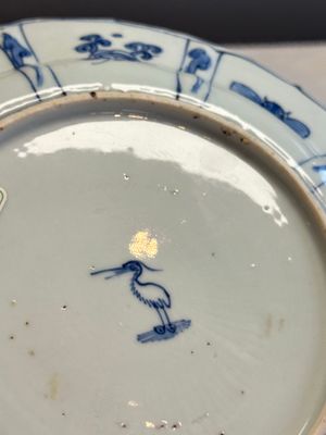 A Chinese blue and white 'Double Gourd' plate — photo 16