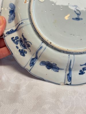 A Chinese blue and white 'Double Gourd' plate — photo 9