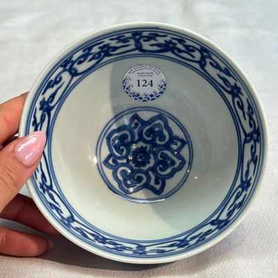 A Chinese blue and white 'Dragon' bowl — photo 5