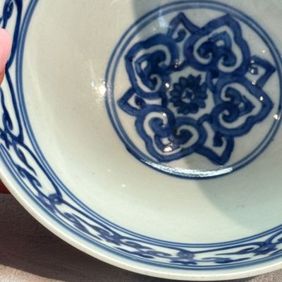 A Chinese blue and white 'Dragon' bowl — photo 6