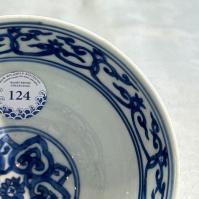 A Chinese blue and white 'Dragon' bowl — photo 8