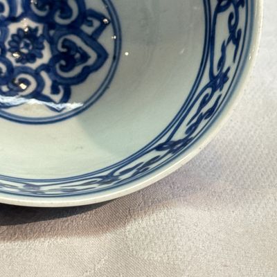 A Chinese blue and white 'Dragon' bowl — photo 9