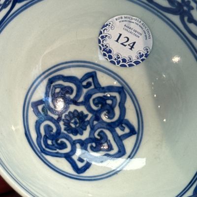 A Chinese blue and white 'Dragon' bowl — photo 10