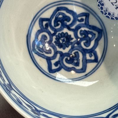 A Chinese blue and white 'Dragon' bowl — photo 11