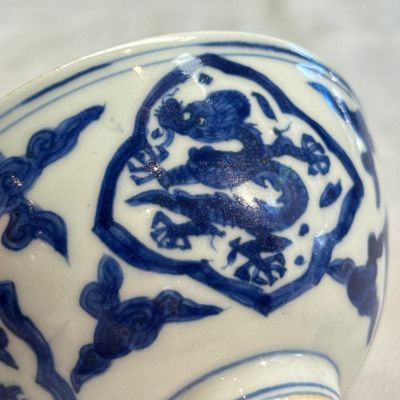 A Chinese blue and white 'Dragon' bowl — photo 19