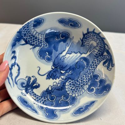 A Chinese blue and white 'Dragon' plate — 照片 1