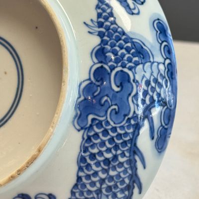 A Chinese blue and white 'Dragon' plate — 照片 15