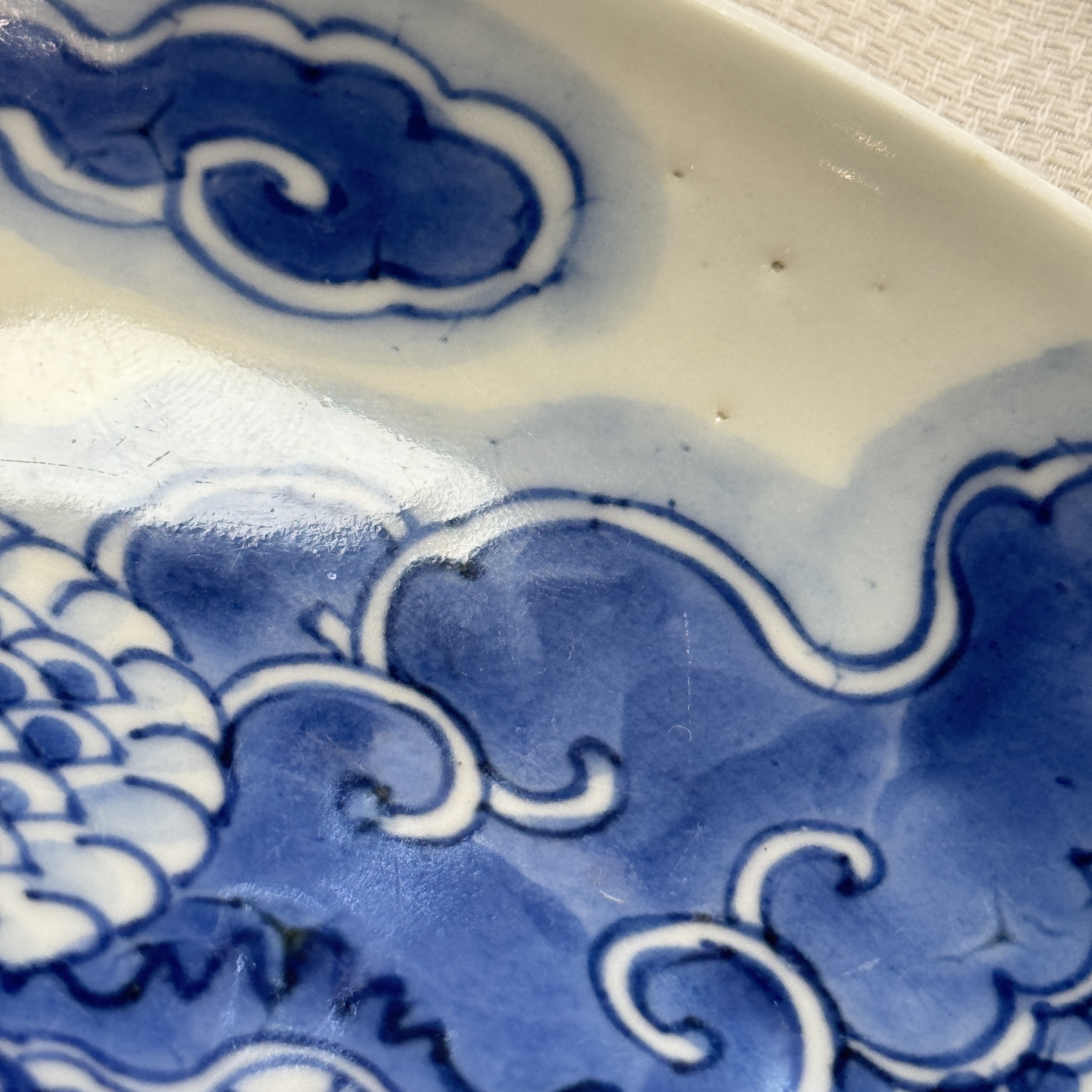 A Chinese blue and white 'Dragon' plate — 照片 24