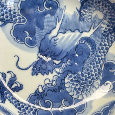 A Chinese blue and white 'Dragon' plate — 照片 6