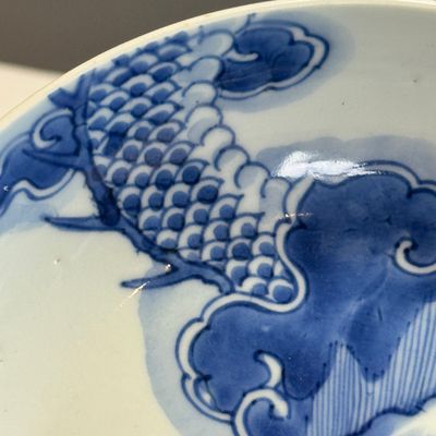 A Chinese blue and white 'Dragon' plate — 照片 7