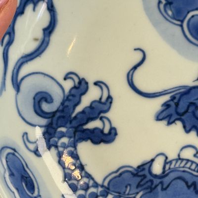 A Chinese blue and white 'Dragon' plate — 照片 9