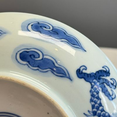 A Chinese blue and white 'Dragon' plate — 照片 10