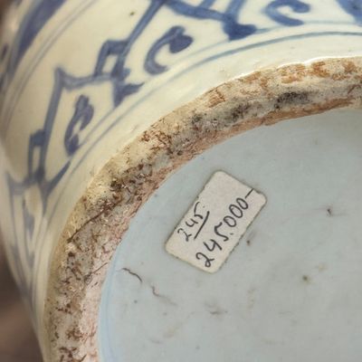 A Chinese blue and white 'Dragons Chasing the Flaming Pearl' meiping vase with original cover — photo 15
