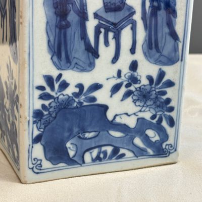 A Chinese blue and white 'Elegant Ladies in a Garden' square flask and cover — 照片 4