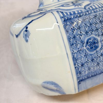 A Chinese blue and white 'Elephant' kendi — photo 10