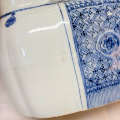 A Chinese blue and white 'Elephant' kendi — photo 12