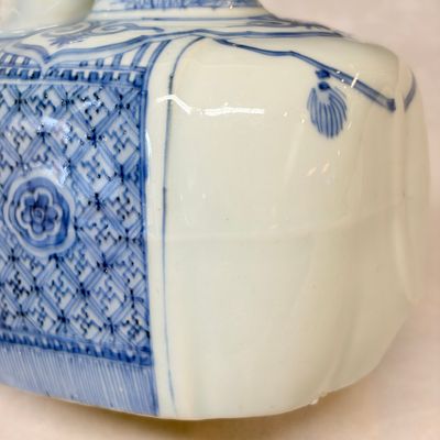A Chinese blue and white 'Elephant' kendi — photo 13