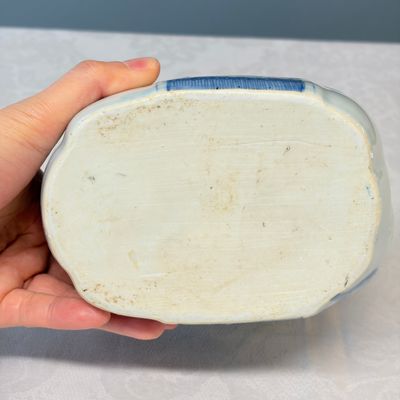 A Chinese blue and white 'Elephant' kendi — photo 15