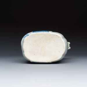 A Chinese blue and white 'Elephant' kendi — photo 7