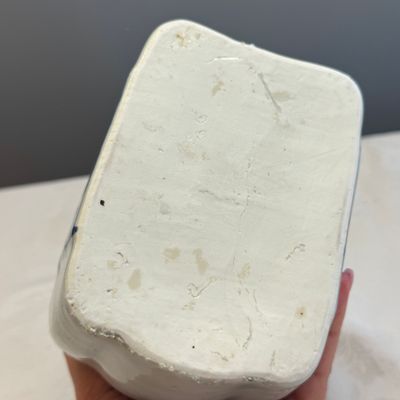 A Chinese blue and white 'Elephant' kendi  — 照片 11
