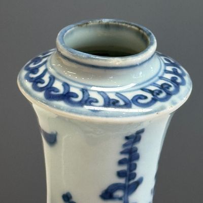 A Chinese blue and white 'Elephant' kendi  — 照片 9