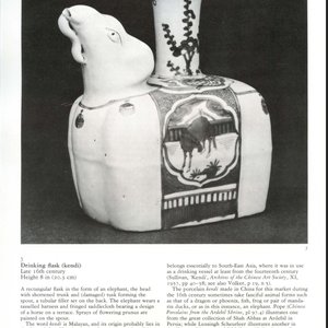 A Chinese blue and white 'Elephant' kendi  — 照片 11