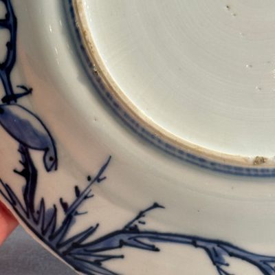 A Chinese blue and white 'Fish and Butterflies' plate — photo 11