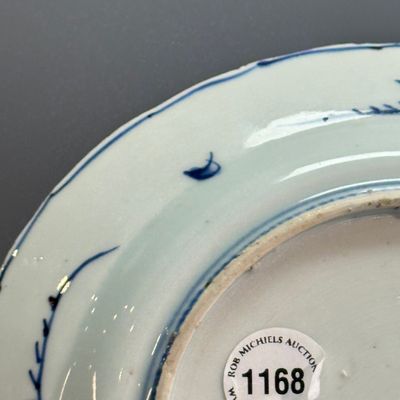 A Chinese blue and white 'Fish and Butterflies' plate — photo 12