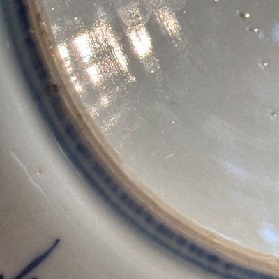 A Chinese blue and white 'Fish and Butterflies' plate — photo 17