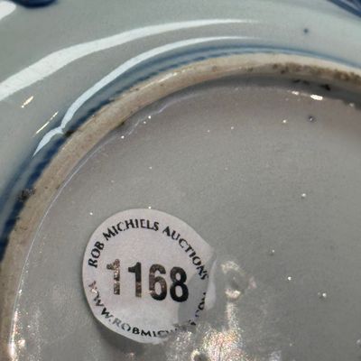 A Chinese blue and white 'Fish and Butterflies' plate — photo 18
