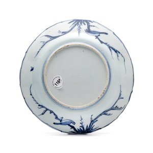 A Chinese blue and white 'Fish and Butterflies' plate — photo 2