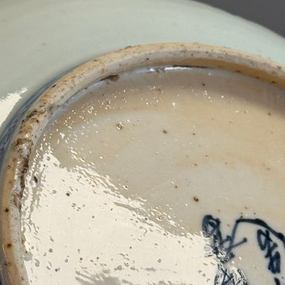 A Chinese blue and white 'Fish' dish — photo 16