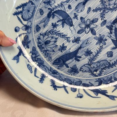 A Chinese blue and white 'Fish' dish — photo 2