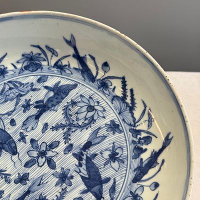 A Chinese blue and white 'Fish' dish — photo 4
