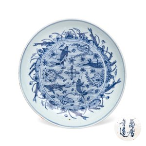 A Chinese blue and white 'Fish' dish — photo 1