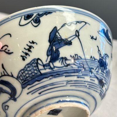 A Chinese blue and white 'Fishermen' bowl — foto 9