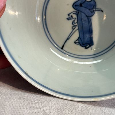 A Chinese blue and white 'Fishermen' bowl — foto 11