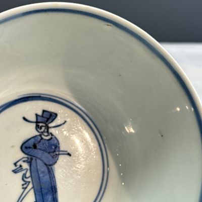 A Chinese blue and white 'Fishermen' bowl — foto 13