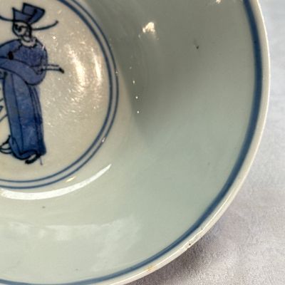 A Chinese blue and white 'Fishermen' bowl — foto 14