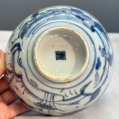 A Chinese blue and white 'Fishermen' bowl — foto 17