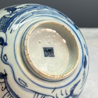 A Chinese blue and white 'Fishermen' bowl — foto 18