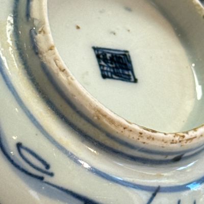A Chinese blue and white 'Fishermen' bowl — foto 19