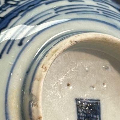A Chinese blue and white 'Fishermen' bowl — foto 20