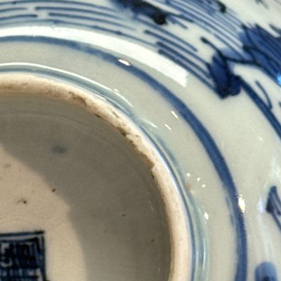 A Chinese blue and white 'Fishermen' bowl — foto 21